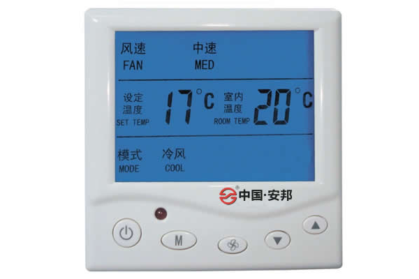 AB8002电采暖数字温控器